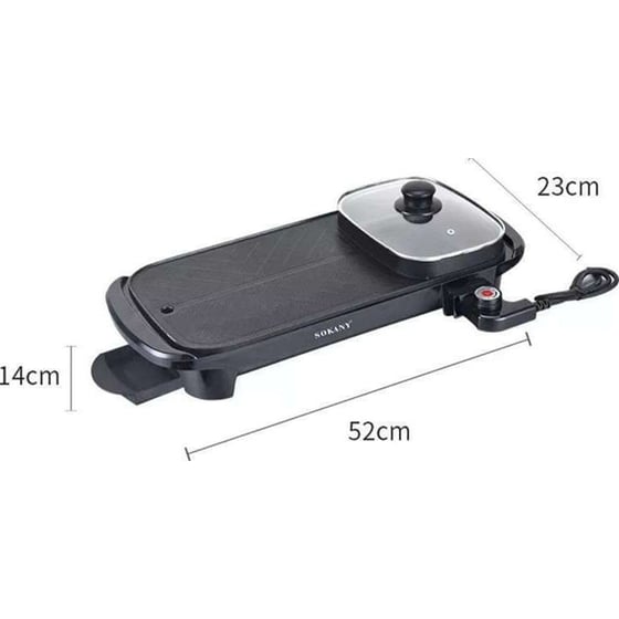 Πλάκα Ψησίματος Teppanyaki SOKANY 2208 Press Grill 1350 W Μαύρο image 3