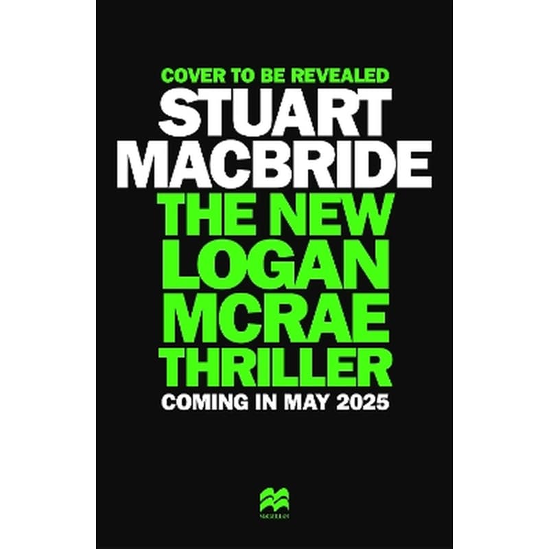 The New Logan McRae Thriller