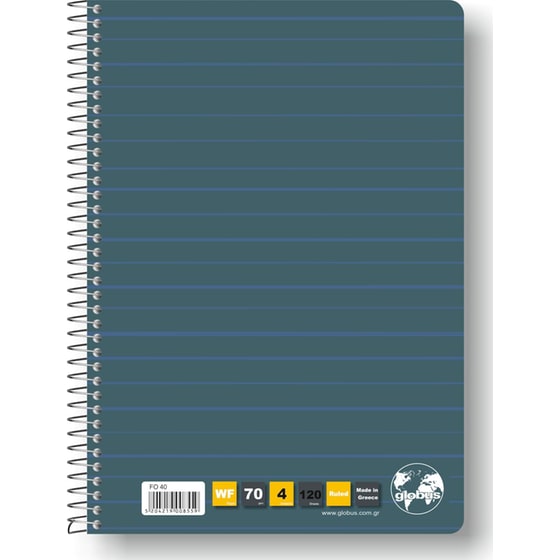 Τετράδιο Σπιράλ Globus Folio A4 4 Θεμάτων 120 Φύλλων (1 Τεμάχιο) image 0