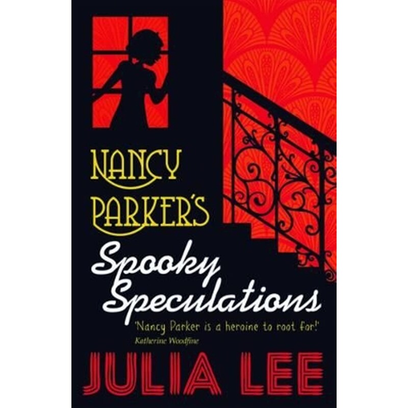 Nancy Parkers Spooky Speculations