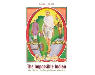 Impossible Indian image 0