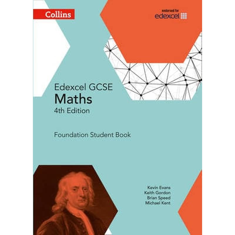 GCSE Maths Edexcel Foundation Student Book