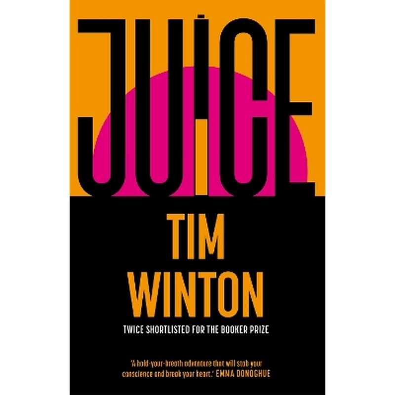 Juice