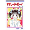 product-thumbnail