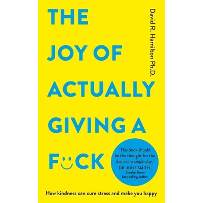 The Joy of Actually Giving a F*ck