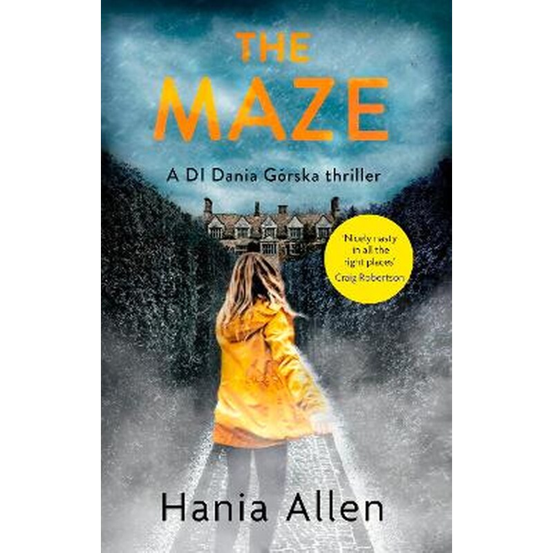 The Maze