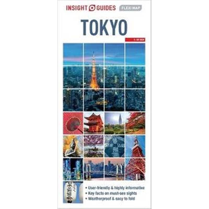 Insight Guides Flexi Map Tokyo