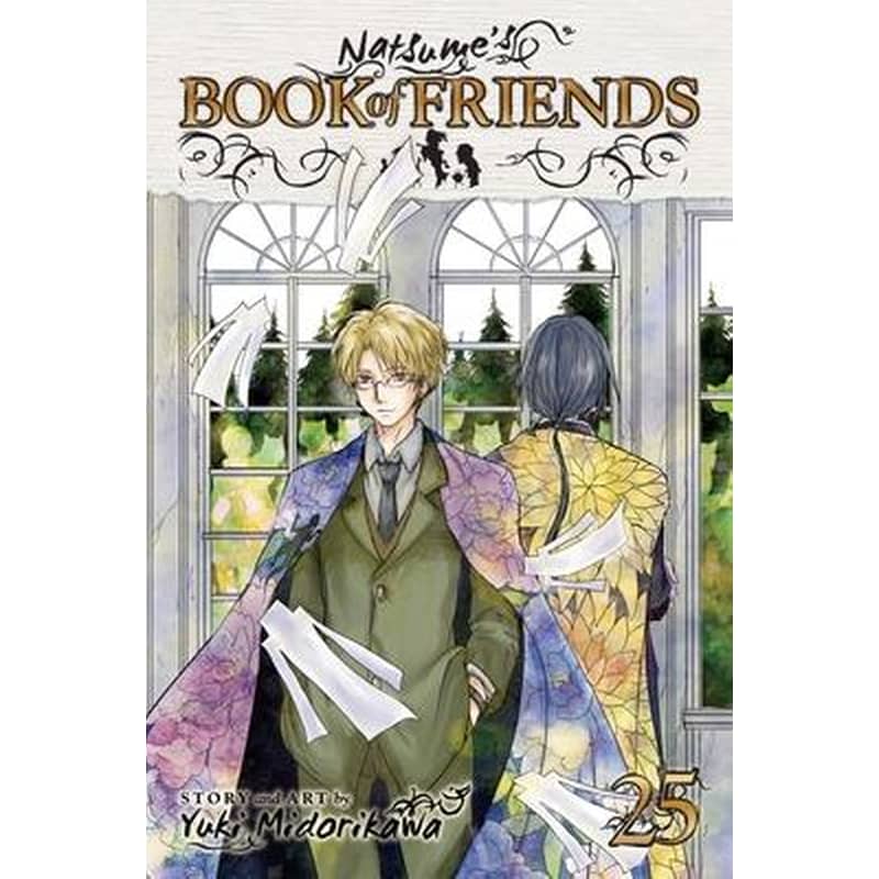 Natsumes Book of Friends, Vol. 25