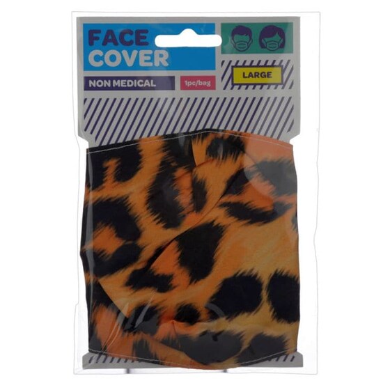Μασκα Προστασιας Animal Print Reusable - Large image 2