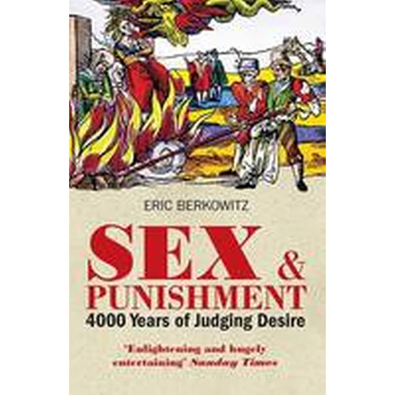 Sex and Punishment