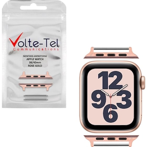 Μεντεσές Volte-Tel για Apple Watch 38mm - Rose Gold image 0