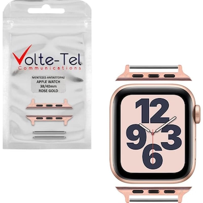 VOLTE-TEL Μεντεσές Volte-Tel για Apple Watch 38mm - Rose Gold