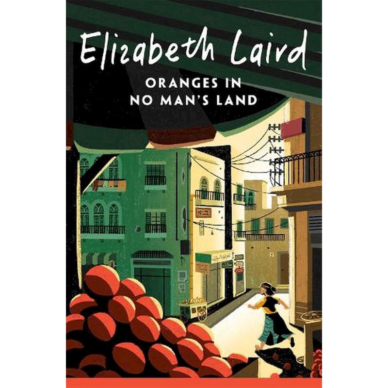 Oranges in No Mans Land