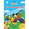 product-thumbnail