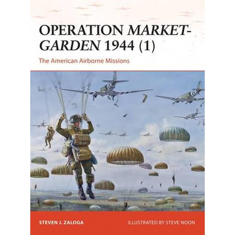 Operation Market-Garden 1944 (1)