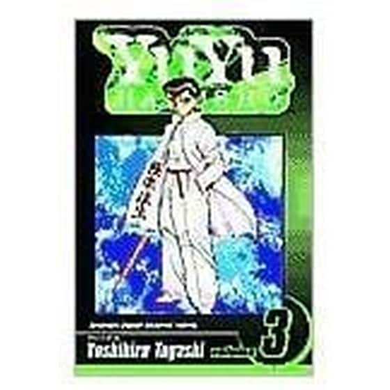 YuYu Hakusho, Vol. 3 image 0
