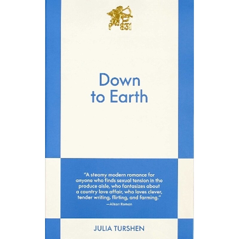 Down to Earth