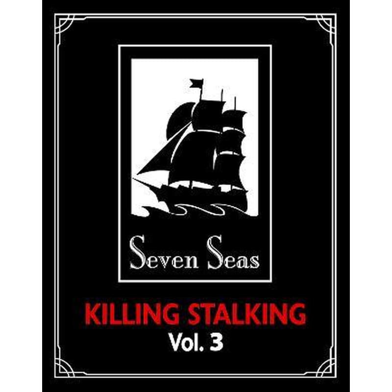 Killing Stalking: Deluxe Edition, Vol. 3