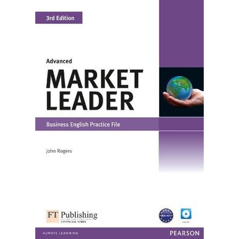 Market Leader 3rd Edition Advanced Practice File Practice File CD Pack 1117127