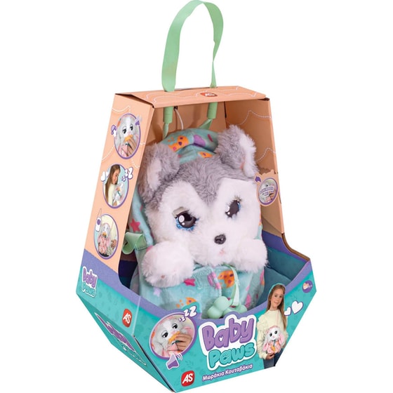 Λούτρινο AS Company Baby Paws Διαδραστικό Κατοικίδιο Wave 3 Σχέδια - Τυχαία Επιλογή Σχεδίου image 19