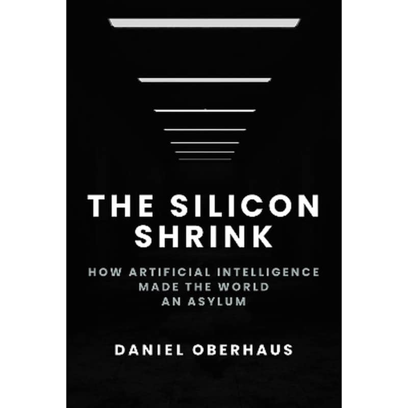 The Silicon Shrink