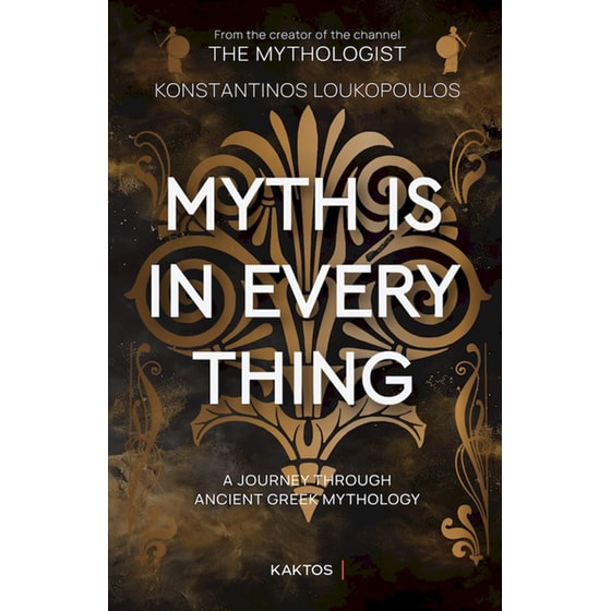 Myth Is In Everything image 0