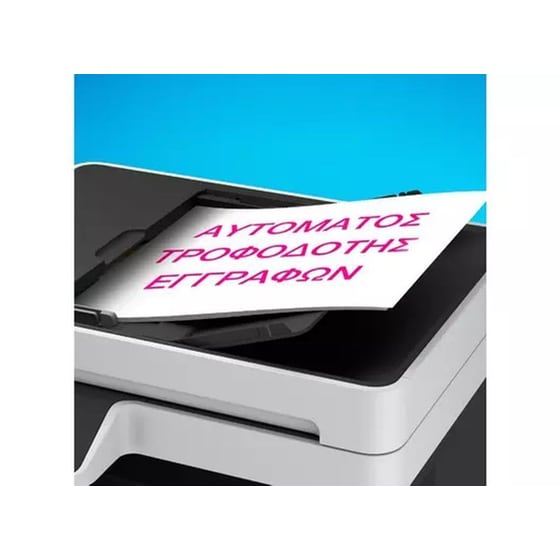 Epson EcoTank L6460 Εγχρωμο Πολυμηχάνημα Inkjet A4 με WiFi, Ethernet (C11CJ89403) image 11