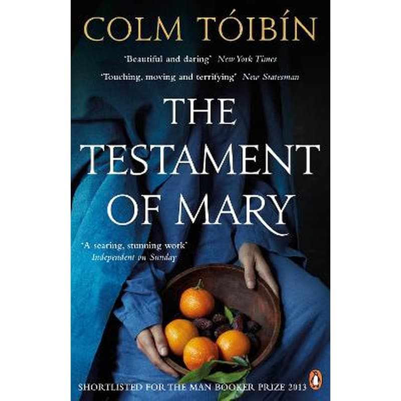 Testament of Mary