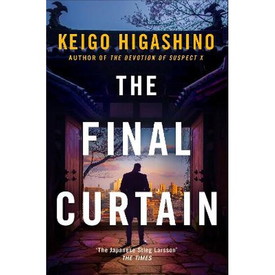 The Final Curtain image 0