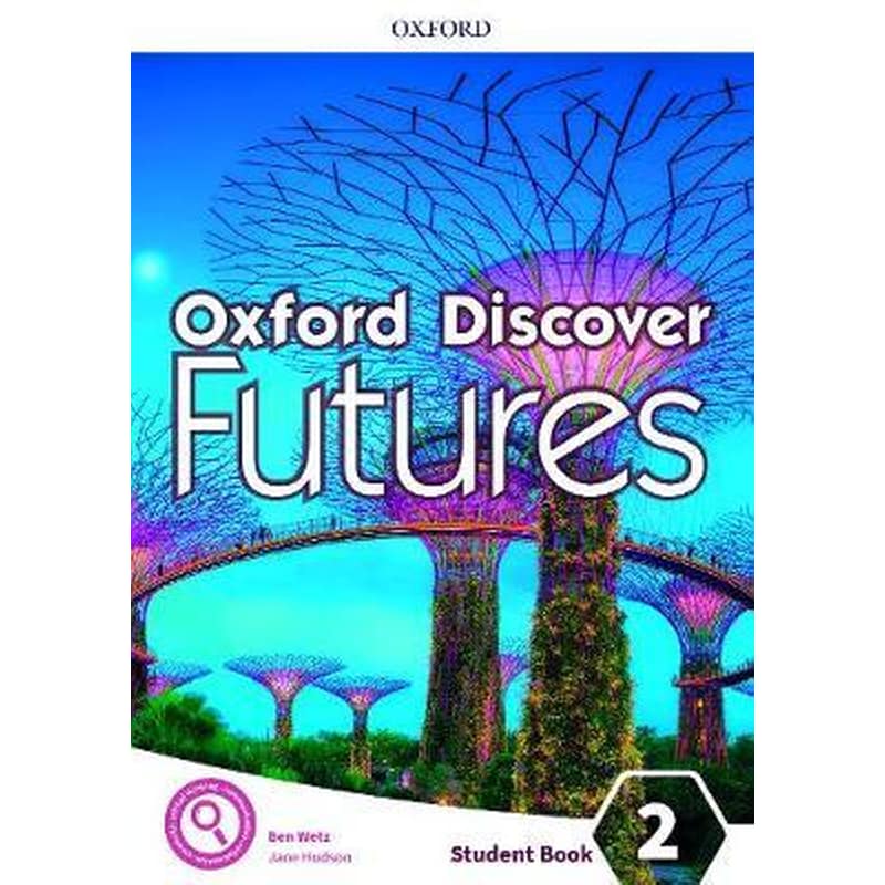 Oxford Discover Futures