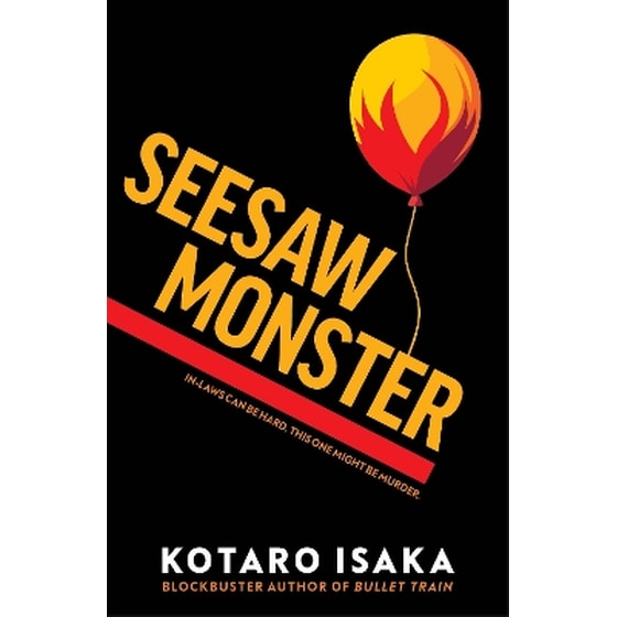 Seesaw Monster image 0