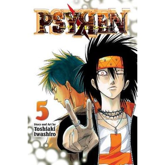 Psyren, Vol. 5 5 Psyren, Vol. 5 image 0