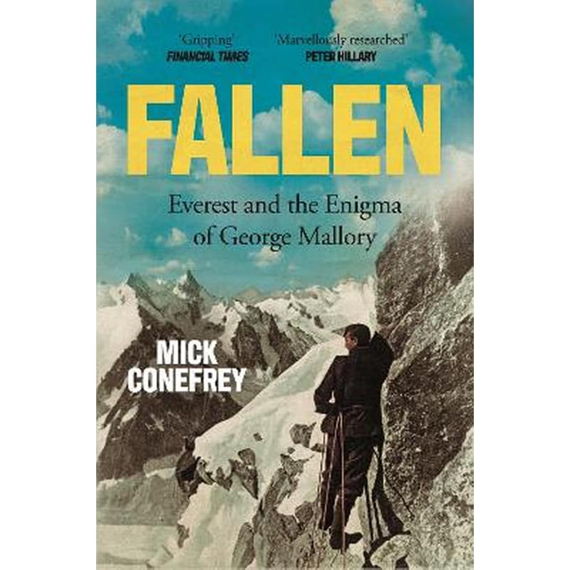 Fallen