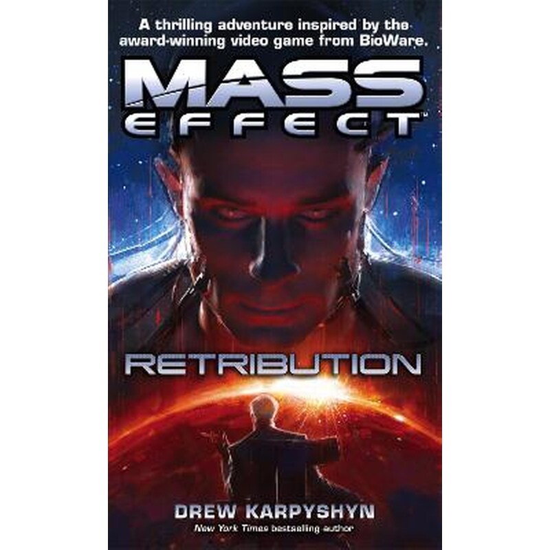 Mass Effect- Retribution Retribution