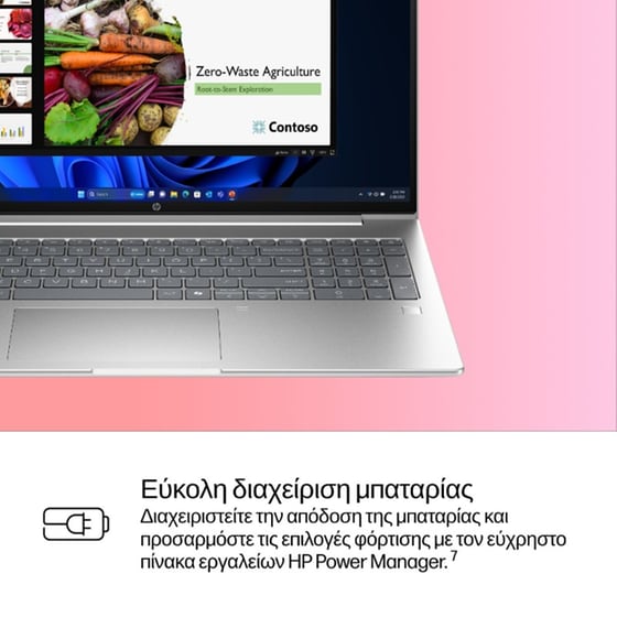 HP ProBook 4 G1iR 16" WUXGA IPS (Intel Core 5-120U/16GB/512GB SSD/Intel Graphics/Win11Pro) Laptop image 18
