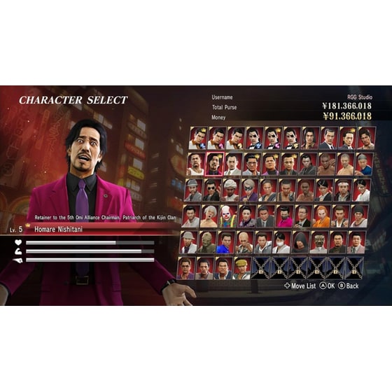 Yakuza 0: Director's Cut (Code in a Box) - Nintendo Switch 2 image 6