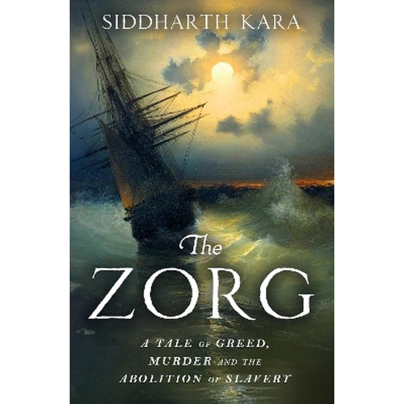 The Zorg