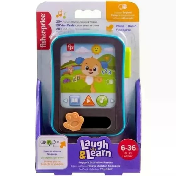 Εκπαιδευτικό Τηλεφωνάκι με Ιστορίες Fisher Price Laugh & Learn image 2