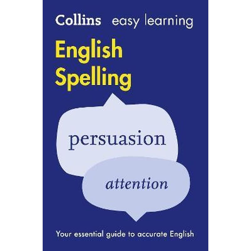 Easy Learning English Spelling