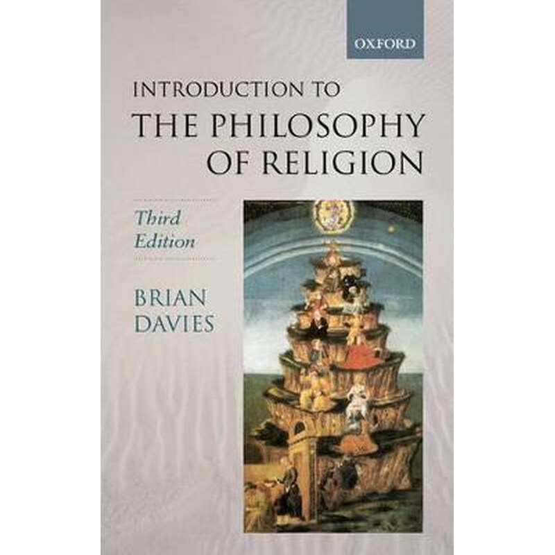 Introduction to the Philosophy of Religion