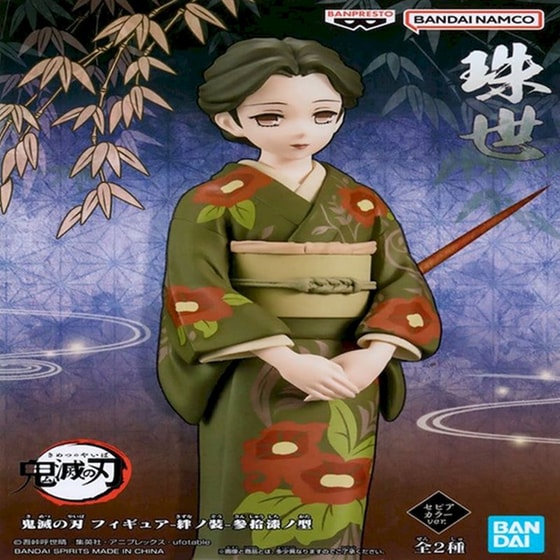 Φιγούρα Αγαλματίδιο BANPRESTO CO Demon Slayer: Kimetsu No Yaiba Tamayo (14cm) image 2