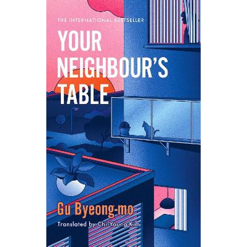 Your Neighbours Table