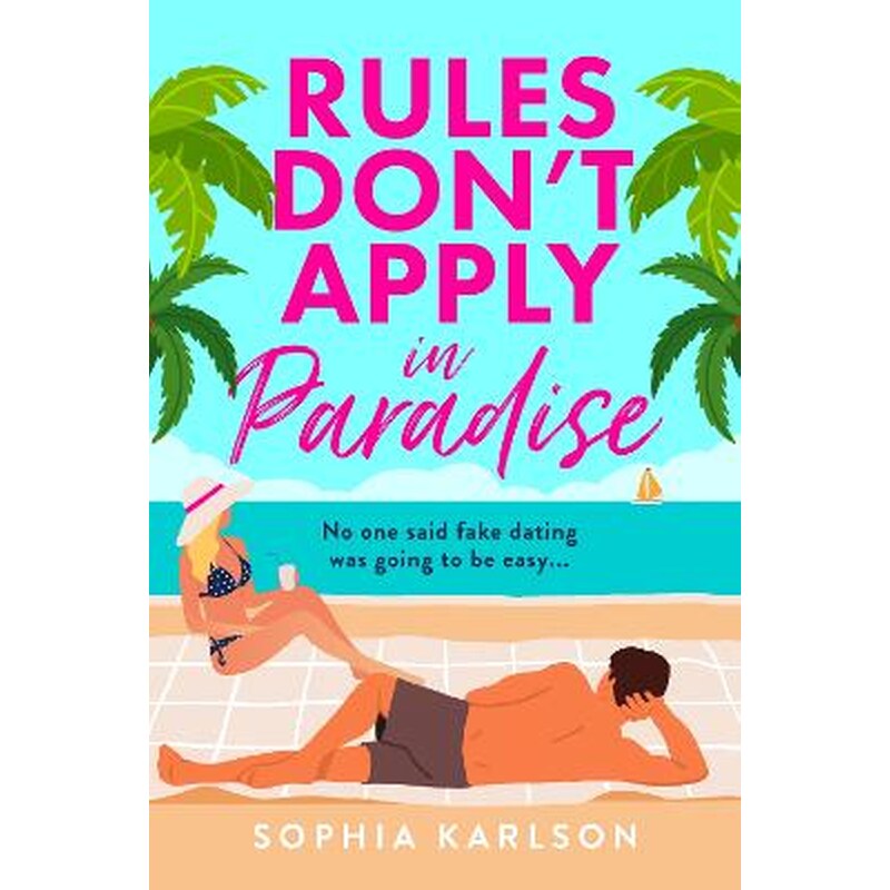 Rules Don’t Apply in Paradise