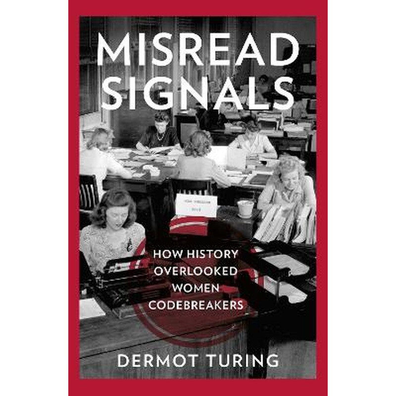 Misread Signals