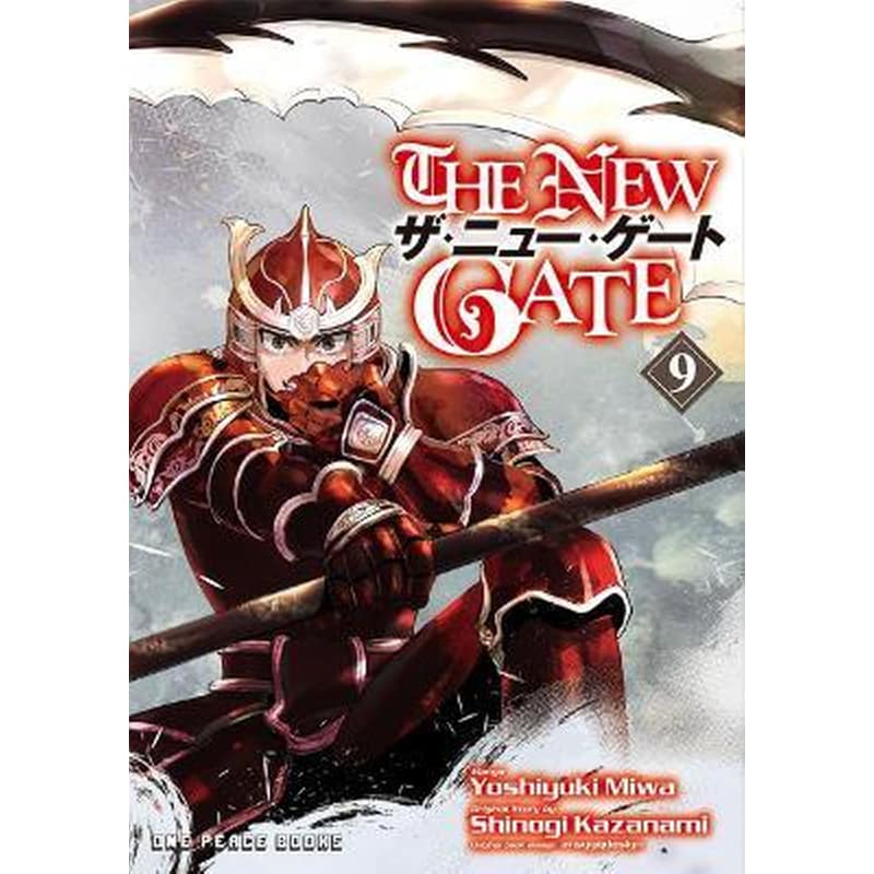 The New Gate, Vol. 9