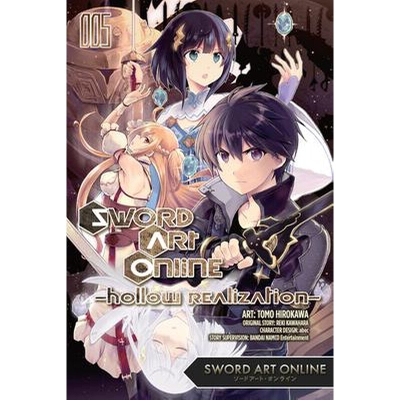 Sword Art Online: Hollow Realization Vol. 5