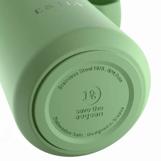 Ποτήρι Θερμός Estia Save The Aegean Pulse Pine 360ml image 2