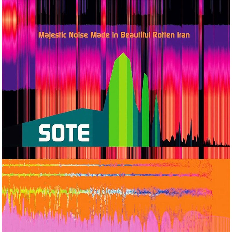 Majestic Noise Made In Beautiful Rotten Iran