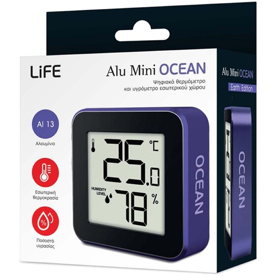 Μετεωρολογικός Σταθμός Life Alu Mini - Μπλε image 4