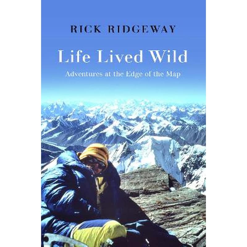 Life Lived Wild